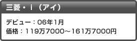 OHEiACj fr[F06N1 iF1197000`1617000~