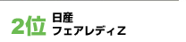 2ʁ@Y	tFAfBy