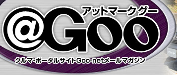 @Goo@N}E|[^TCgGoo-net[}KW