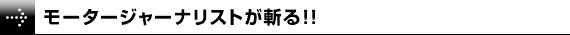 [^[W[iXgaII