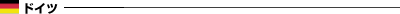 hCc