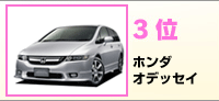 3ʁ@g^@AXg
