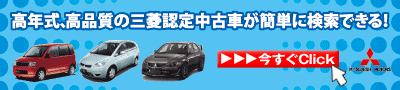 NAi̎OHF蒆ÎԂȒPɌłI