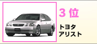 3ʁ@g^@AXg