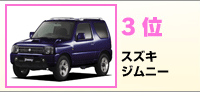 3ʁ@XYL@Wj[