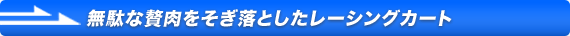 ʂғƂ[VOJ[g