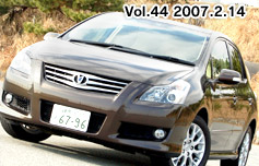 Vol.44 2007.2.14