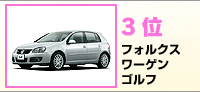 3ʁ@tHNX[Q@S