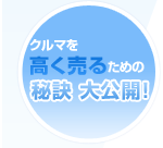 N}邽߂̔錍 JI