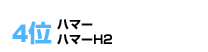 4ʁ@n}[@n}[gQ