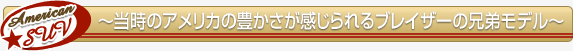 ̃AJ̖LuCU[̌Z탂f