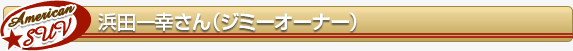 lcKiW~[I[i[j