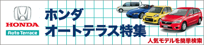 lCfȒPIz_I[geXW