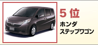 5ʁ@z_@XebvS