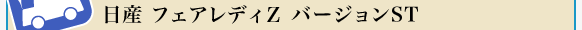 Y tFAfBy o[WST