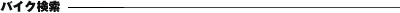 ̑