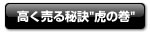 錍 Ղ̊