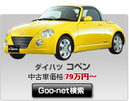 _CncRy ÎԉiF79~`