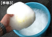 菇3C[W