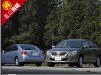 MAZDA v}V[ C[W iF1743000~`