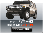 n}[  n}[H2/ÎԉiF438~`