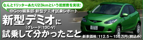 Ȃ1b^[23kmƂRIV^f~IɎ悵ĕ
