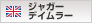 WK[fC[