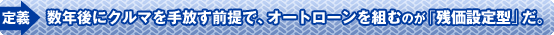 `ːNɃN}OŁAI[g[gނ̂ucݒ^vB