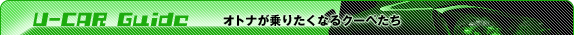 Igi肽ȂN[y
