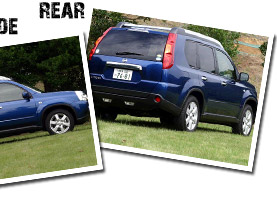 FRONT / SIDE / REAR