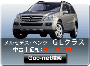 ZfXExc@GLNX@ÎԉiF942.9~`