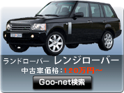 h[o[ W[o[@ÎԉiF120~`