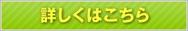 ڂ͂