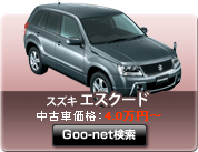 XYL GXN[h@ÎԉiF4.0~`