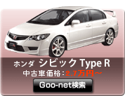 z_ VrbN TypeR@ÎԉiF2.7~`