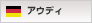 AEfB