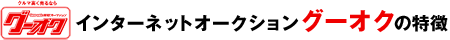 C^[lbgI[NV O[IN̓