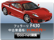tF[ eSRO@ÎԉiF2100~`