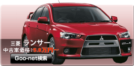 OH@T[@ÎԉiF5.8~`