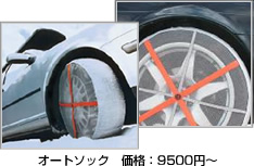 I[g\bN@iF9500~`