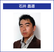 Έ 
