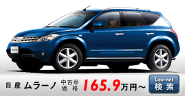 Y [m@ÎԉiF165.9~`