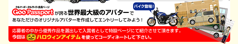 ̓nEBe[}