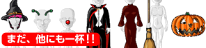 nEBACe