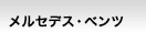 륻ǥ٥