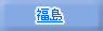ʡ