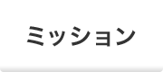 ߥå
