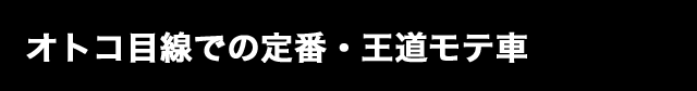 ȥǤ֡ƻƼ