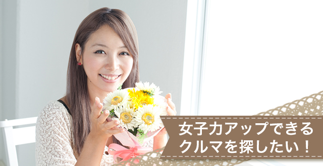 �����ϥ��åפǤ��륯��ޤ�õ��������