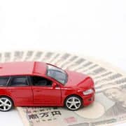 車検の費用はどのくらいかかる？できるだけ安くするための方法を知っておこう！